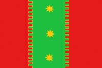 Табасаранрин флаг